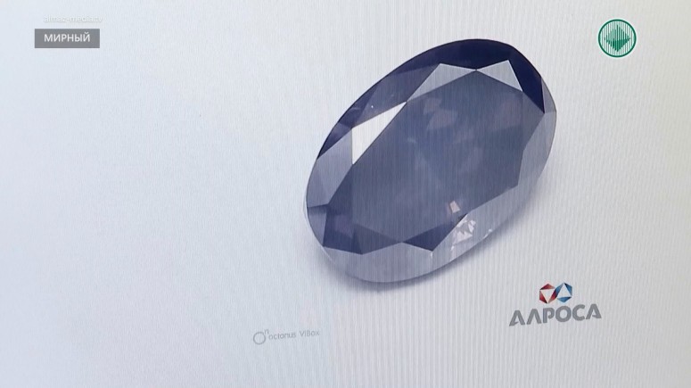 49 уникальных бриллиантов АЛРОСА выставила на онлайн-аукционе