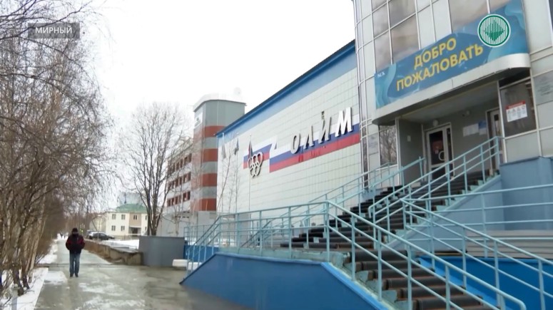 В Якутии приостановили спортивные мероприятия