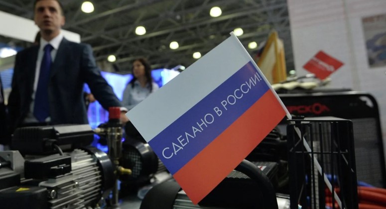 В России запустили портал для поиска отечественных аналогов импортной продукции