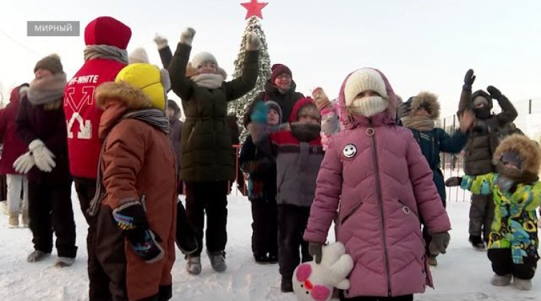 Жители Мирного отметили Рождество на лыжной базе «Заречная»