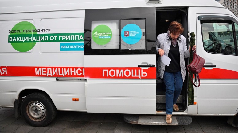 Более 18 млн россиян сделали прививки от гриппа