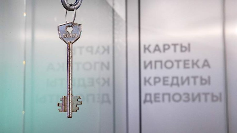 Доля семейной ипотеки в России достигла рекордных значений