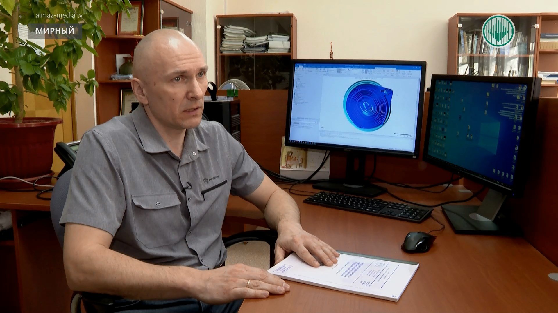 «Якутнипроалмаз» разработал первый в России госстандарт по проектированию карьеров в криолитозоне