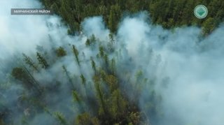 В Якутии планируют сократить площадь пожаров в два раза за счет упреждающих мер